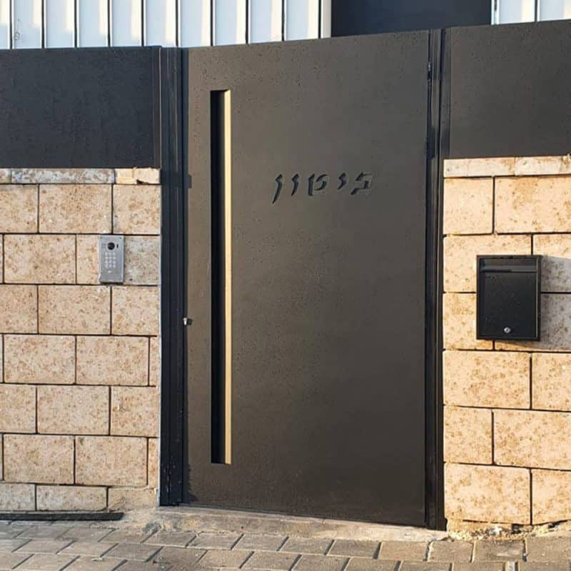 שער כניסה לבית