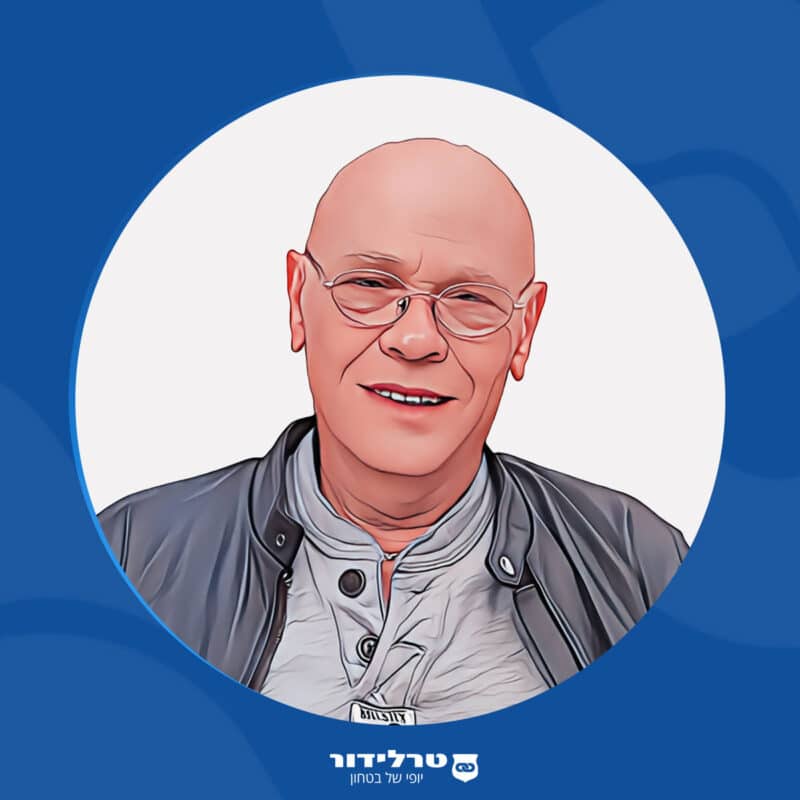 קליינמן איציק