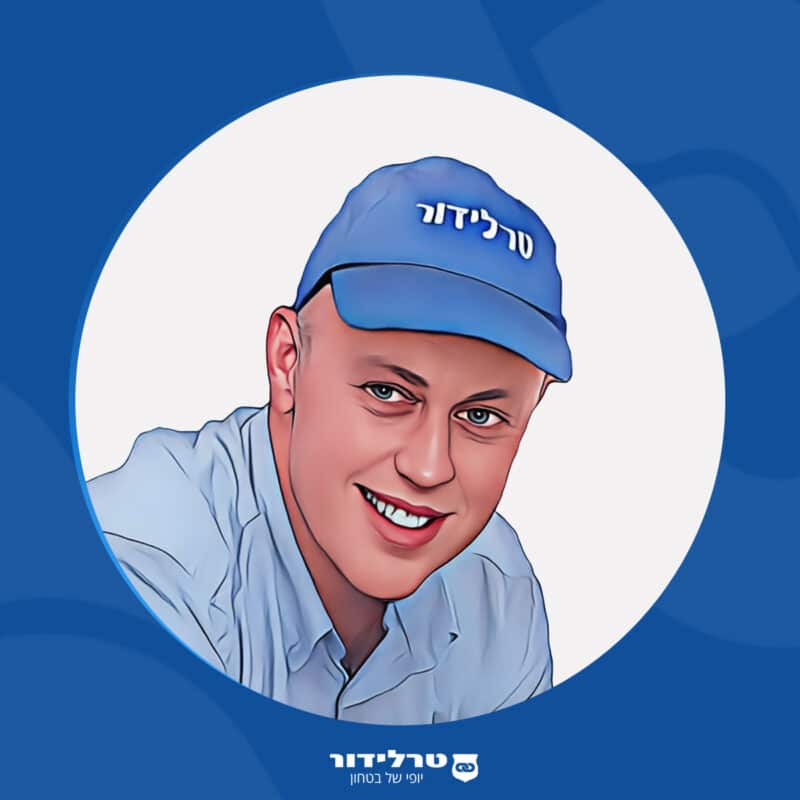 אלברטו כהן