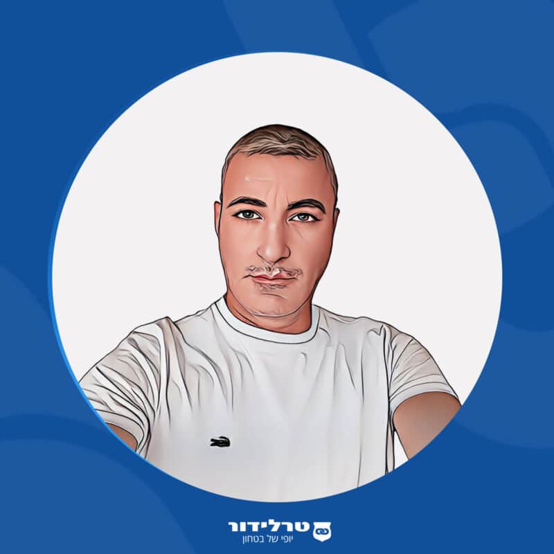 שטרית דוד