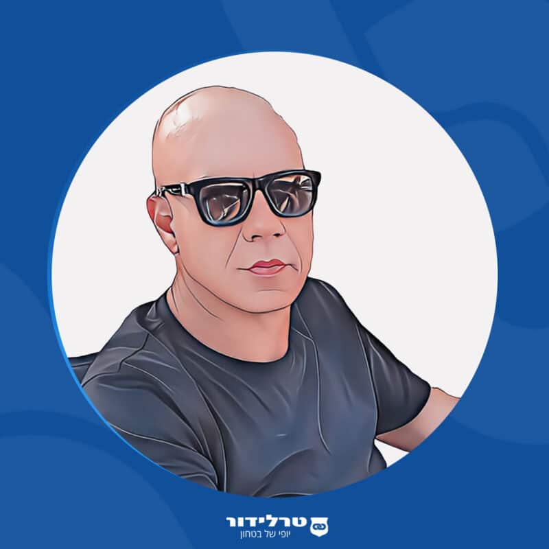 טריף זאהר