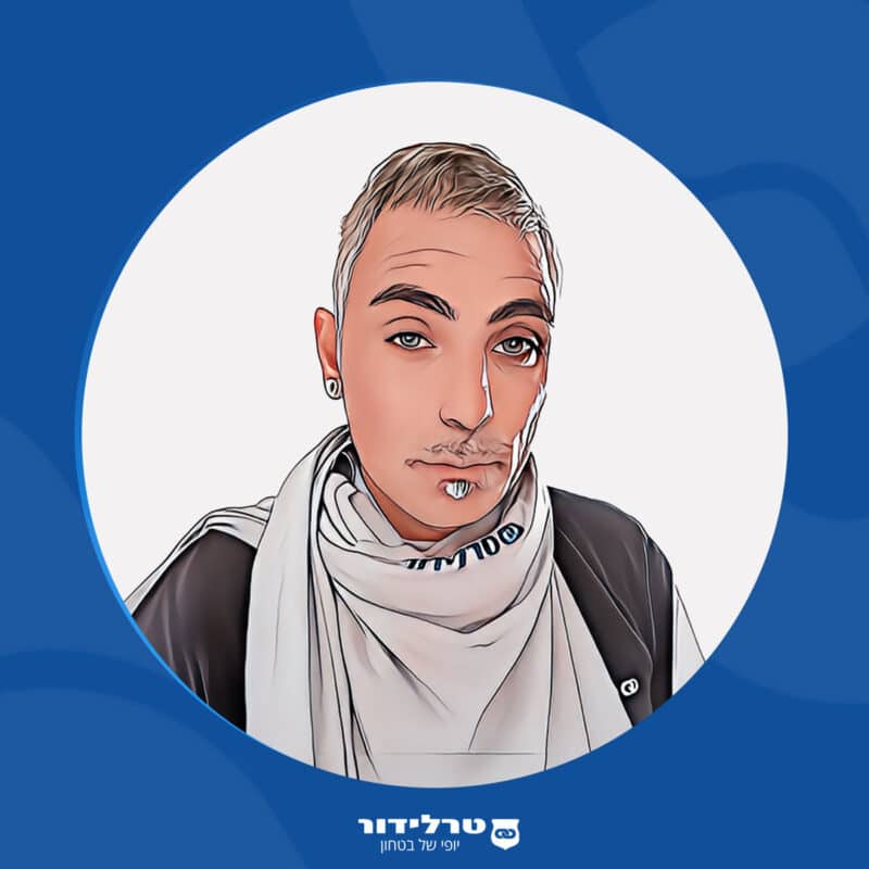 יניב ים