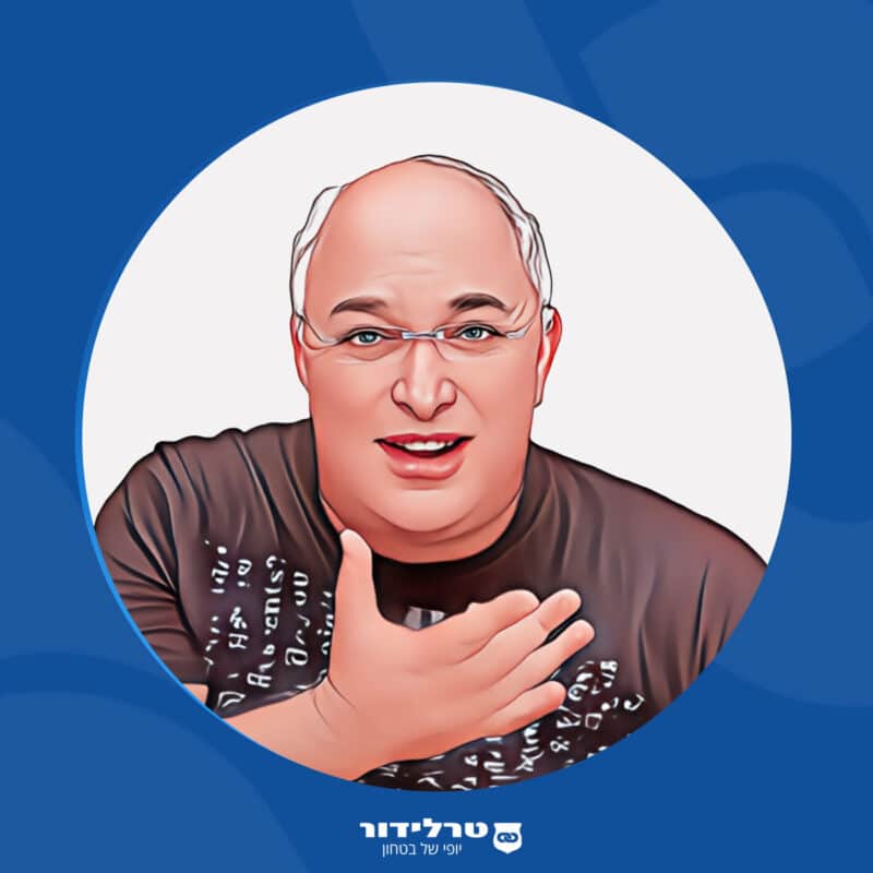 ניר חסיד