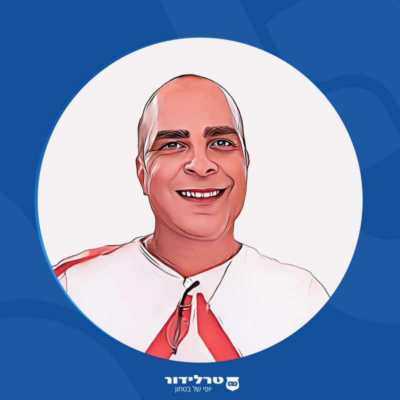עוז בוזנח