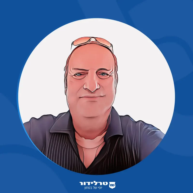 ראול זאנה