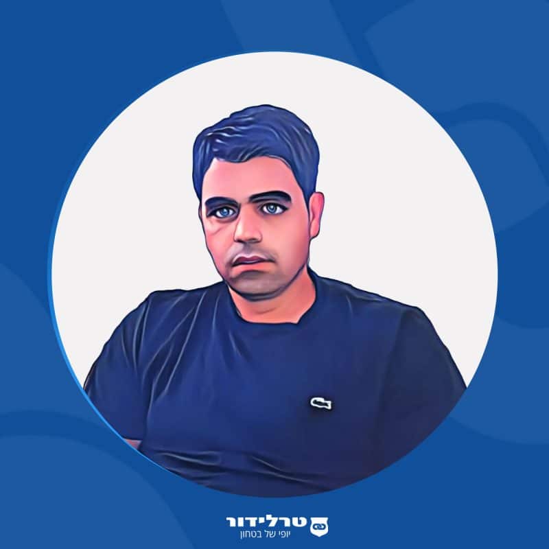 תמיר שרביט