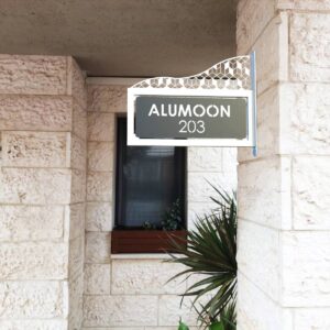 שלט משפחה חיתוך לייזר
